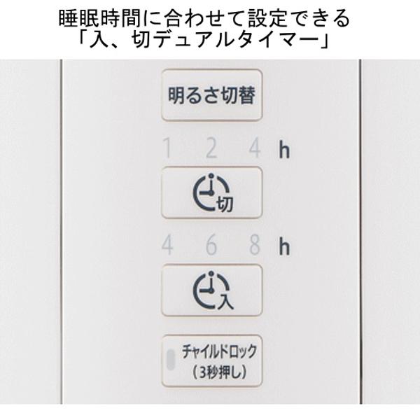 加湿器 EE-DB50-WA 61wKqcQYx+L._UF350,350_QL50_.jpg