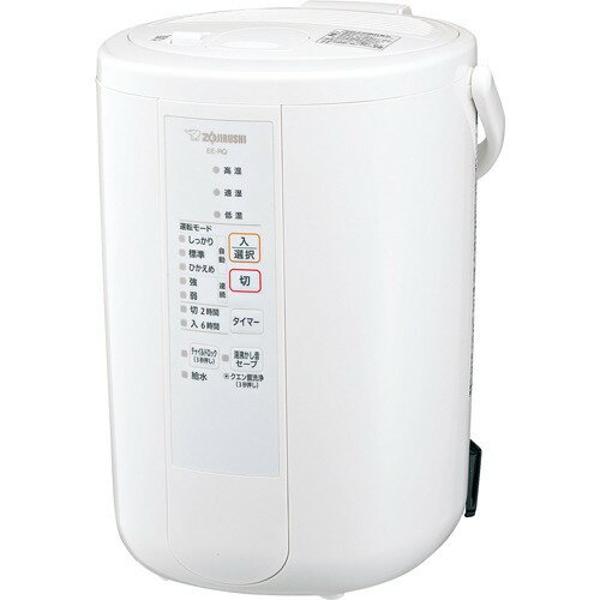 【楽天市場】象印マホービン 象印 スチーム式加湿器 ホワイト EE-RQ50-WA(1台) | 価格比較 - 商品価格ナビ