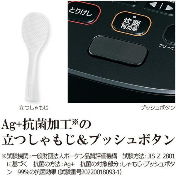 楽天市場】象印マホービン ZOJIRUSHI 圧力IH炊飯ジャー NW-JX10-BA