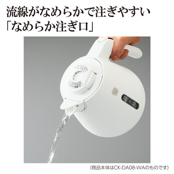 楽天市場】象印マホービン 電気ケトル ホワイト 1.0L CK-DA10-WA(1台