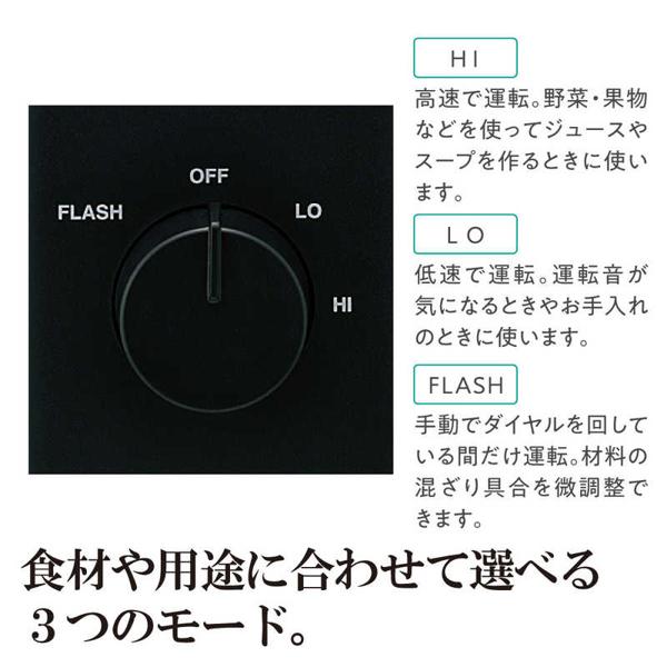 【美品】象印マホービンBM-SS10 ミルつきミキサー1L ブラック 象印 ミルつきミキサー ブラック ミキサー 氷対応 ブレンダー 大