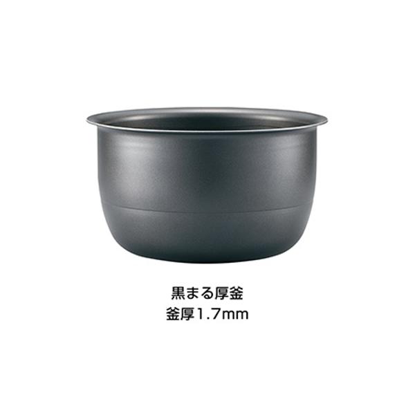 象印 炊飯器 NP-RN05 ブラック ユアサプライムス.com｜象印マホービン 小容量圧力IH炊飯ジャー
