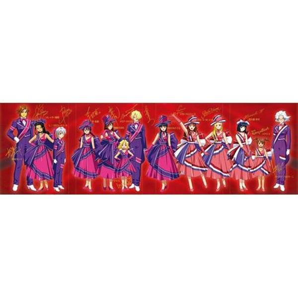 楽天市場】セガ PC サクラ大戦 PREMIUM EDITION | 価格比較