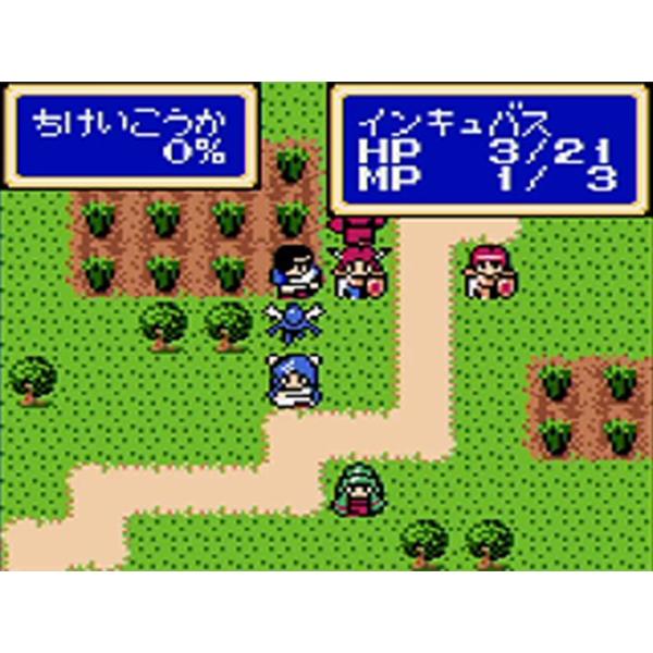 楽天市場】セガ ゲームギアミクロ イエロー | 価格比較 - 商品 楽天市場】セガ ゲームギアミクロ イエロー | 価格比較 - 商品