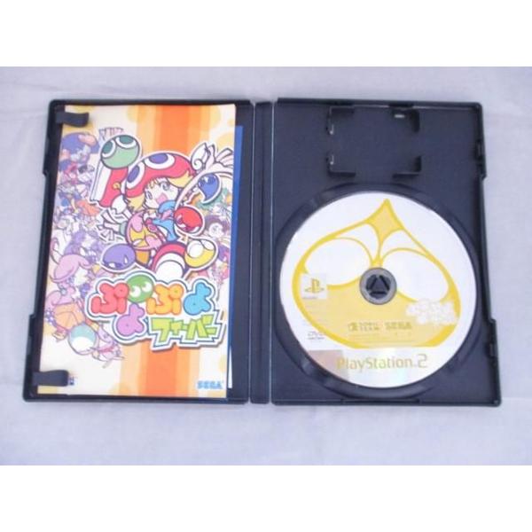 ぷよぷよフィーバー お買い得版 PlayStation 2 the Best Amazon | ぷよぷよフィーバー お買い得版 | ゲームソフト