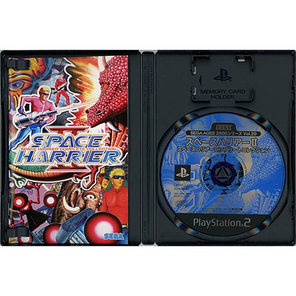 Amazon | SEGA AGES 2500シリーズ Vol.20 スペースハリアーII