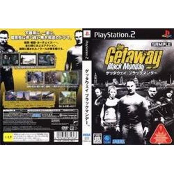GETAWAY ゲッタウェイ　最終価格 GETAWAY 