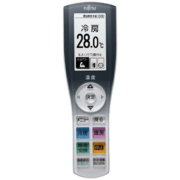 楽天市場】ゼネラル FUJITSU GENERAL nocria X AS-X71G2W | 価格比較 