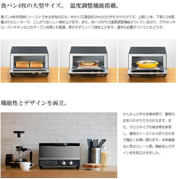 46 割引 18 Off Q2 タイガー魔法瓶 Tiger オーブントースター温度調節機能30分タイマーフライあたた 電子レンジ オーブンレンジ キッチン家電 Coyoterungolf Com 46 割引 18 Off Q2 タイガー魔法瓶 Tiger オーブントースター温度調節機能30分タイマーフライあたた 電子レンジ オーブンレンジ キッチン家電 Coyoterungolf Com