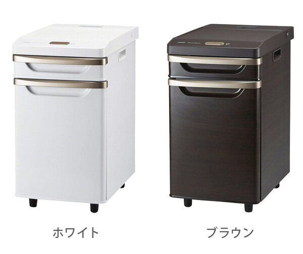 楽天市場】ツインバード TWINBIRD ベッドサイド冷蔵庫 HR-D282W | 価格
