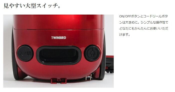 【新品未使用】TWINBIRD 紙パック式家庭用クリーナー YC-5022 絶版 紙パック式家庭用クリーナー – ツインバード公式ストア