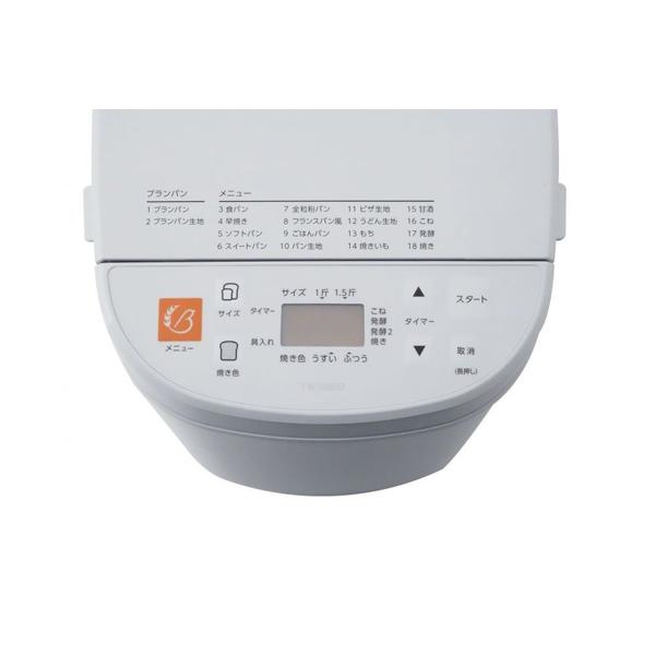 楽天市場】ツインバード TWINBIRD ホームベーカリー PY-5636W