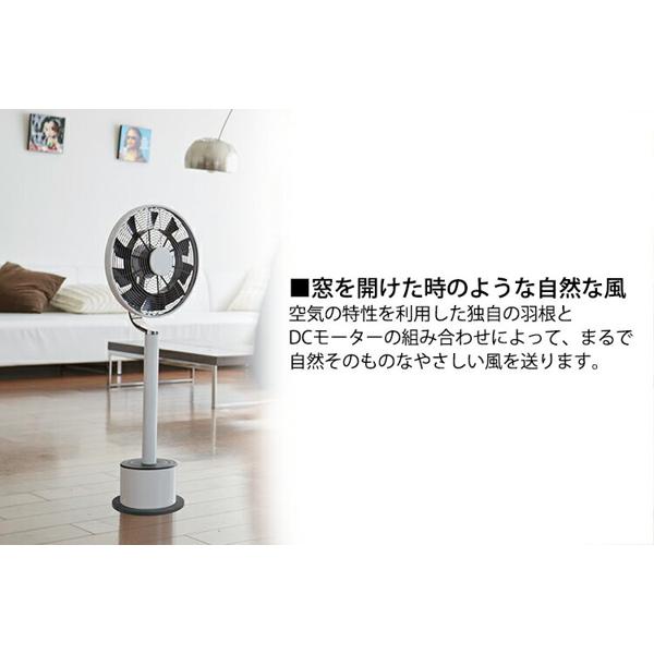 楽天市場】ツインバード TWINBIRD ピルエット 扇風機 MA-001-A