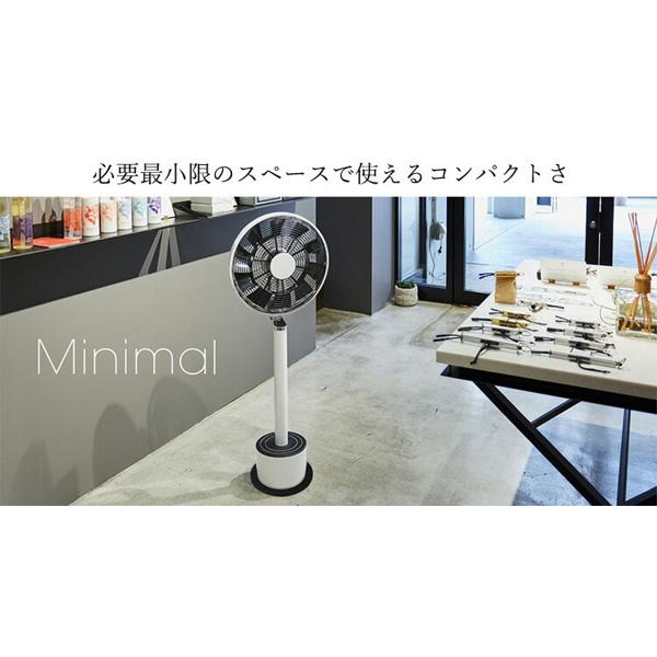 楽天市場】ツインバード TWINBIRD ピルエット 扇風機 MA-001-A | 価格