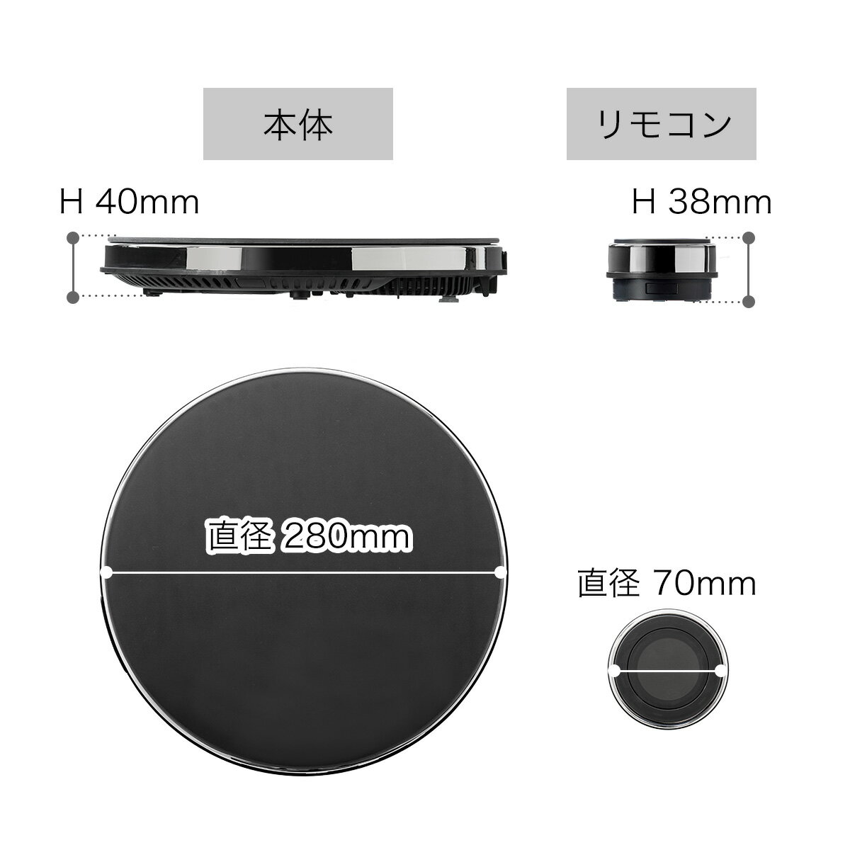 楽天市場】ツインバード MAINTS IH調理器 ホットトリベット MA-004 