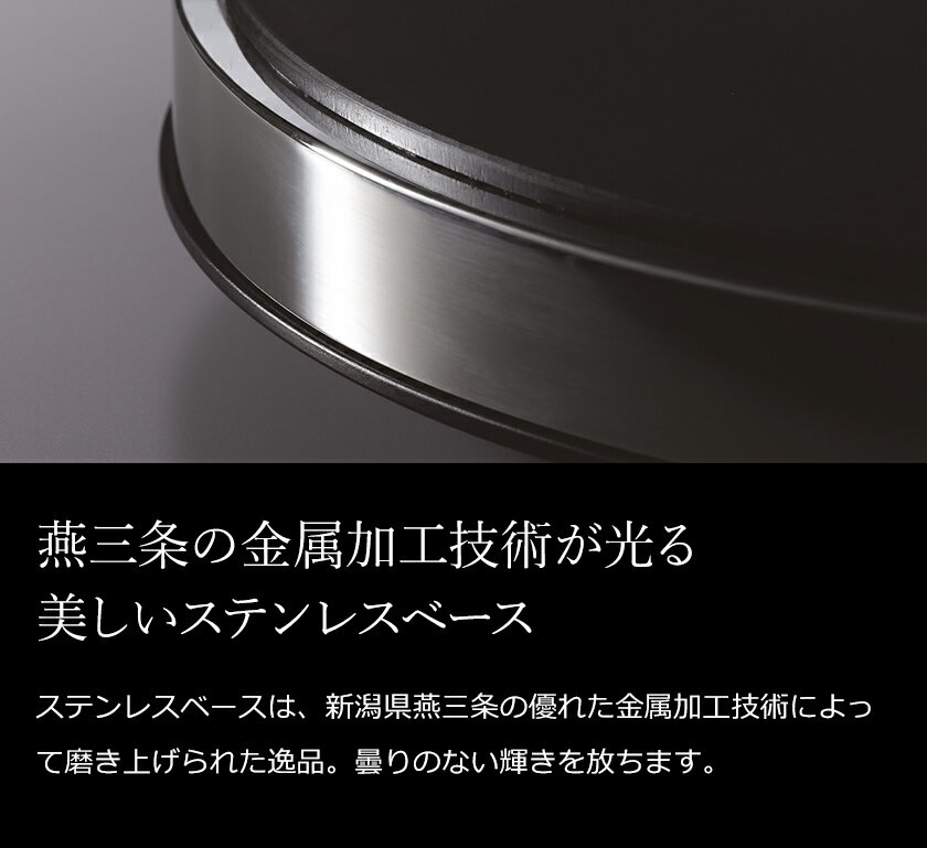 楽天市場】ツインバード MAINTS IH調理器 ホットトリベット MA-004 