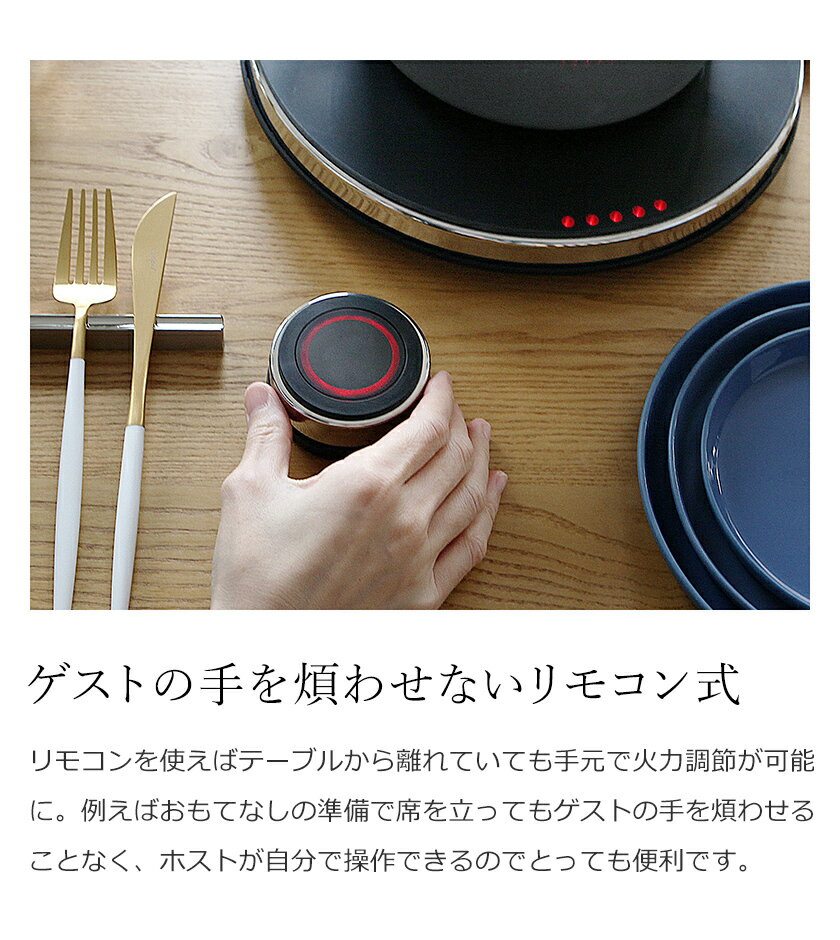 楽天市場】ツインバード MAINTS IH調理器 ホットトリベット MA-004 