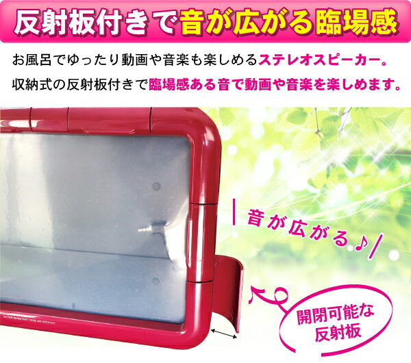 楽天市場】ツインバード ツインバード 防水ケーススピーカー AV-J123R