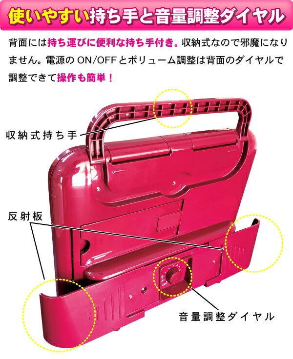楽天市場】ツインバード ツインバード 防水ケーススピーカー AV-J123R