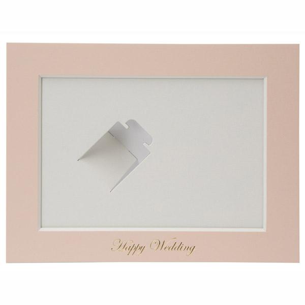 （まとめ）Chikuma（チクマ） 友禅Uclidマット L判 麻夢青 12675-1 1枚 〔×30セット〕