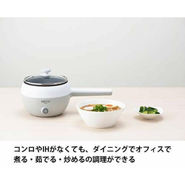 楽天市場】タマハシ タマハシ ERETTO mono 電気片手鍋 16cm ET-102 | 価格比較 - 商品価格ナビ