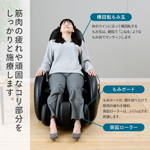 エクササイズチェア　大東電機 THRIVE STORE（スライヴストア）｜ 大東電機工業株式会社 ｜ 商品