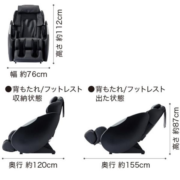 楽天市場】大東電機工業 スライヴ マッサージチェア 全身
