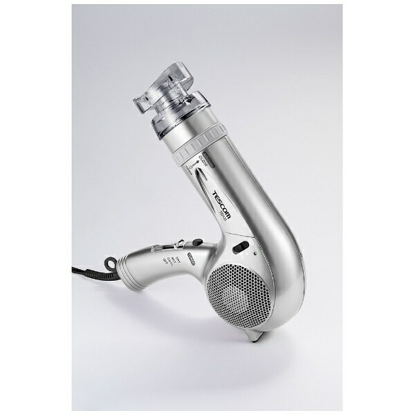 ヘアドライヤー シルバー maxell Angelique プラズマイオンヘアドライヤー MXDR-500A(ベージュ