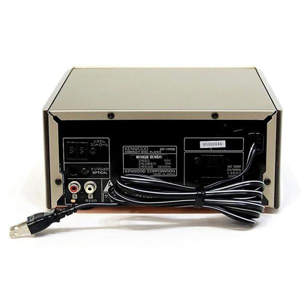 ケンウッド アンプR-7PRO CDプレーヤー DPF-7002 コンポセット DPF
