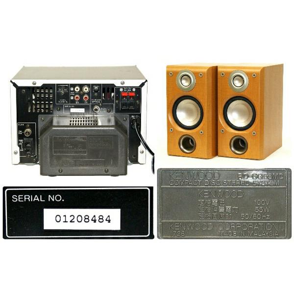 楽天市場】JVCケンウッド KENWOOD セットコンポ SG-55MD-Y | 価格比較