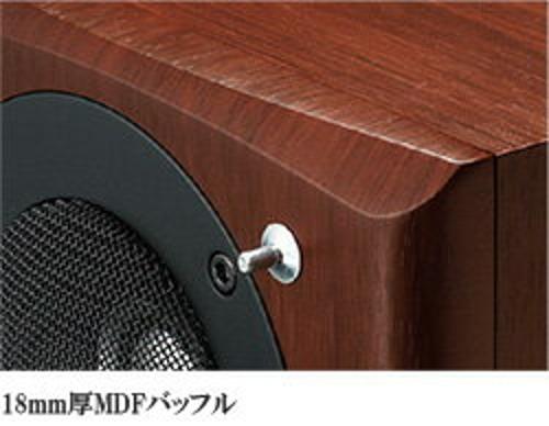 楽天市場】JVCケンウッド KENWOOD スピーカー LS-K901-M 2ホン | 価格