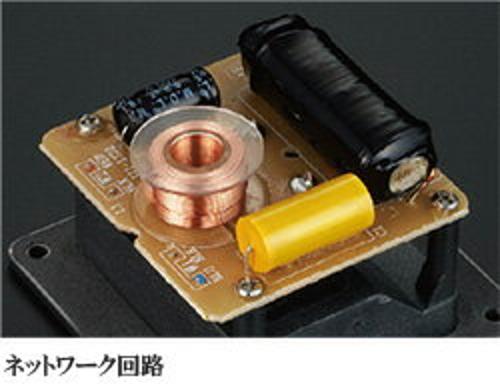 楽天市場】JVCケンウッド KENWOOD スピーカー LS-K901-M 2ホン | 価格