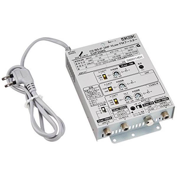 共同受信用ブースタ CUF35MS 2K4K58K DXアンテナ CUF35MS2 共同受信用ブースター CS/BS-IF・UHF・V