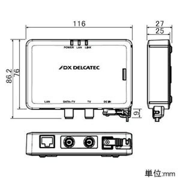楽天市場】DXアンテナ DX ANTENNA 高速同軸モデム ECG12T1
