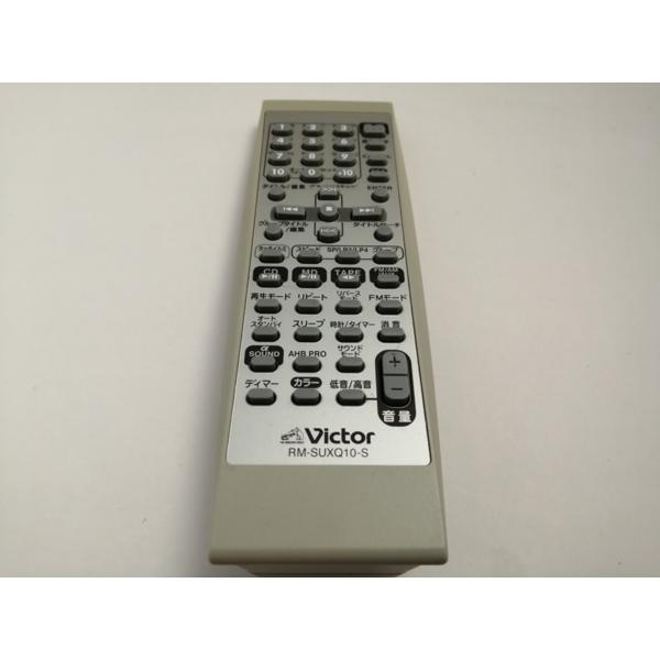 楽天市場】JVCケンウッド JVC マイクロコンポーネントMDシステム UX