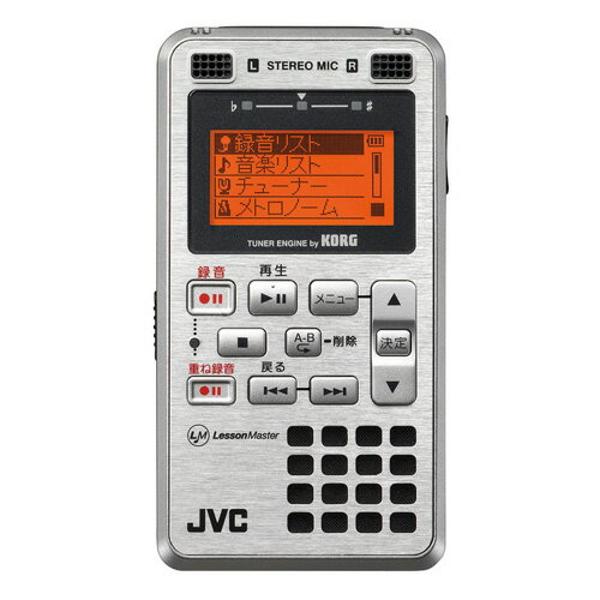 楽天市場】JVCケンウッド JVC レッスンマスター ICレコーダー XA-LM30 