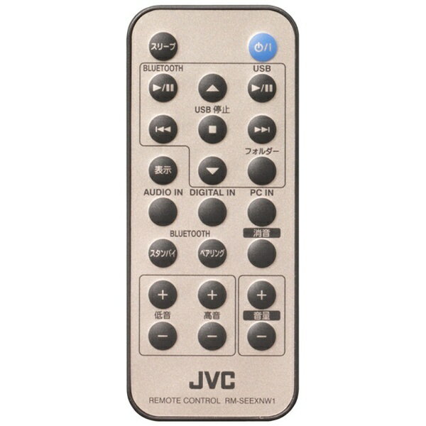 楽天市場】JVCケンウッド JVC コンポ EX-NW1 | 価格比較 - 商品