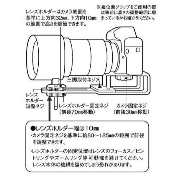 【楽天市場】エツミ エツミ｜ETSUMI テレホルダー E-6021 | 価格