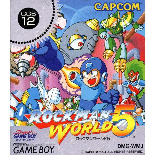 【楽天市場】カプコン GB ロックマンワールド5 GAME BOY | 価格 ...