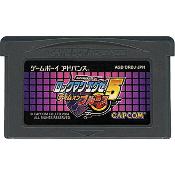 楽天市場 カプコン ロックマン エグゼ5 チーム オブ ブルース Gba Agb P Brbj A 全年齢対象 価格比較 商品価格ナビ