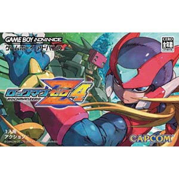 楽天市場】カプコン ロックマン ゼロ4/GBA/AGB-P-B4ZJ/A 全年齢