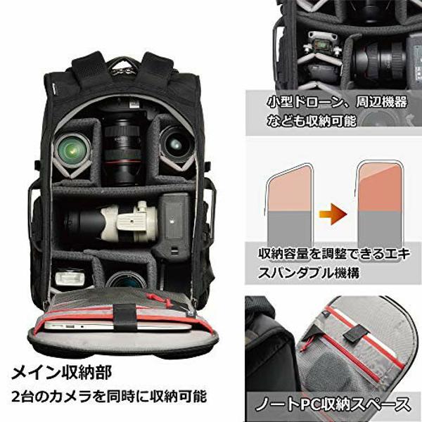 楽天市場】ハクバ写真産業 ハクバ HAKUBA カメラリュック GW-PRO RED