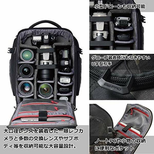 楽天市場】ハクバ写真産業 2SGWPR-FGR2XC ハクバ カメラ用 楽天市場】ハクバ写真産業 2SGWPR-FGR2XC ハクバ カメラ用