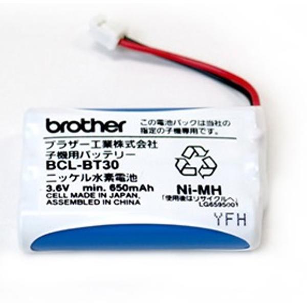 楽天市場】ブラザー工業 brother 子機用バッテリー BCL-BT30 | 価格比較 - 商品価格ナビ