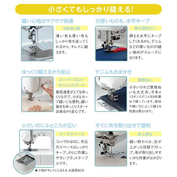 楽天市場】ブラザー工業 brother ELU5804 | 価格比較 - 商品価格ナビ