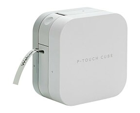 スマホを使って簡単ラベル作成