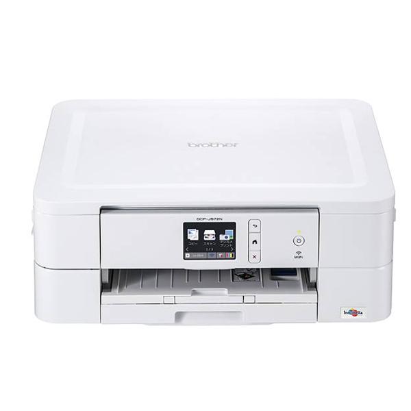 楽天市場】ブラザー工業 brother プリビオ DCP-J572N | 価格比較