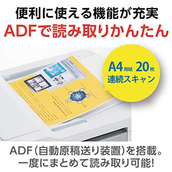 brother - プリンター　複合機　brother DCP-J972N ブラザー プリンター A4インクジェット複合機 DCP-J928N DCP