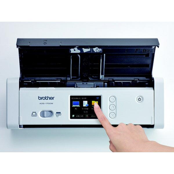 brother ADS-1700W ドキュメントスキャナー ADS-1700W | Scanners | By Brother