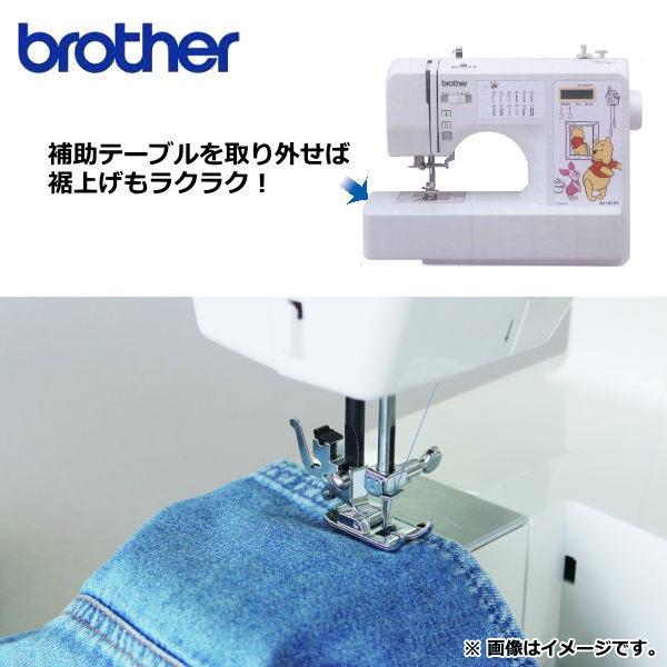 楽天市場】ブラザー工業 BROTHER コンピューターミシン プーさん